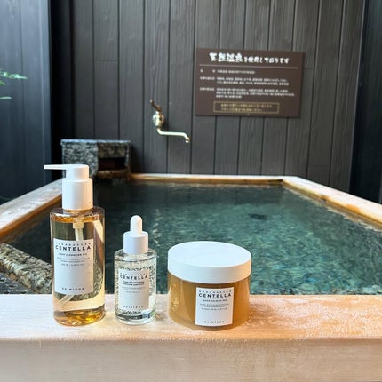 センテラ ライトクレンジングオイル/SKIN1004/オイルクレンジングを使ったクチコミ(1枚目)