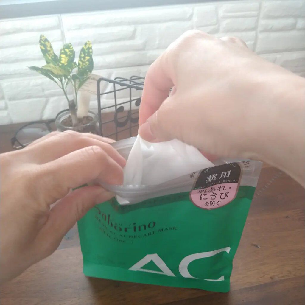 薬用 ひたっとマスク/サボリーノ/シートマスク・パックを使ったクチコミ（3枚目）