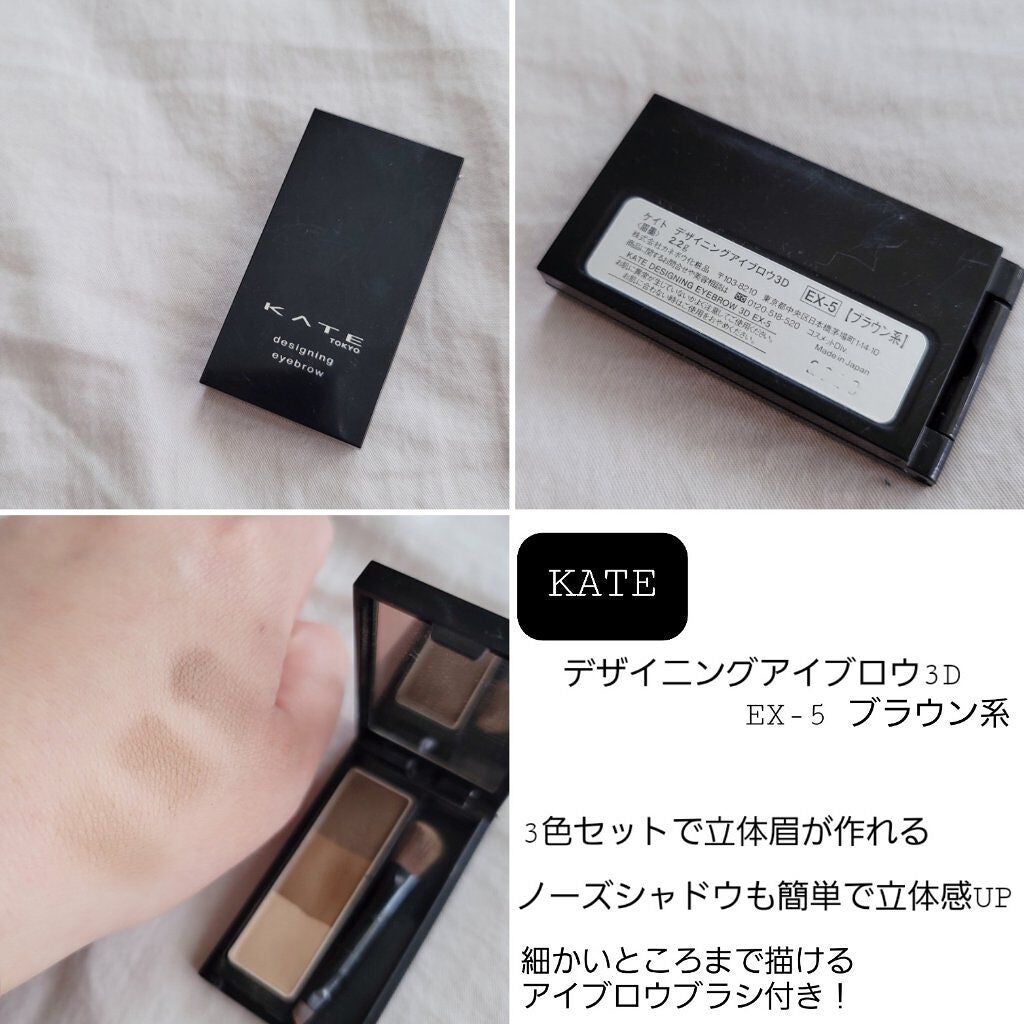 ブライトピュアベース/CandyDoll/化粧下地を使ったクチコミ(6枚目)