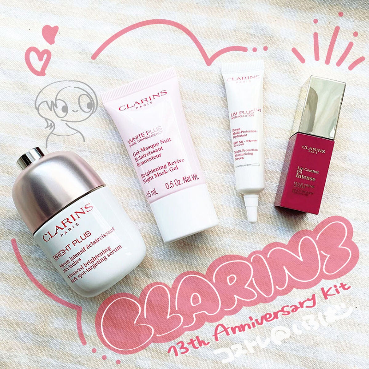 ブライトプラス ブライトニング セラム/CLARINS/美容液を使ったクチコミ(1枚目)