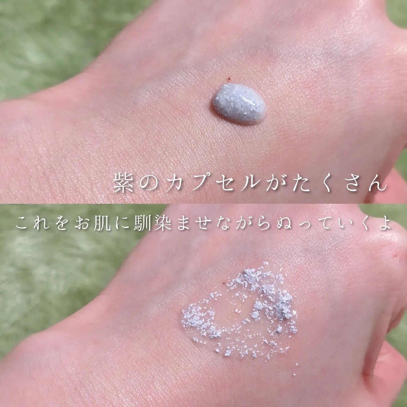 サンデートーンアップサンセラム/EDIT.B/美容液を使ったクチコミ(4枚目)