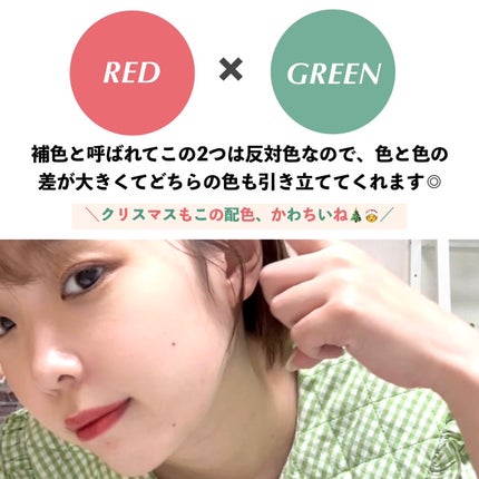 ジューシーピュアアイズ/キャンメイク/アイシャドウパレットを使ったクチコミ(7枚目)