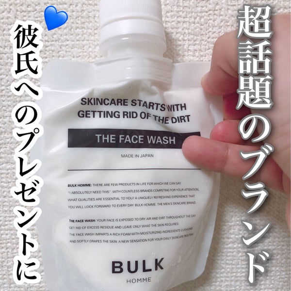 The Face Wash/BULK HOMME/洗顔フォーム by yuna**