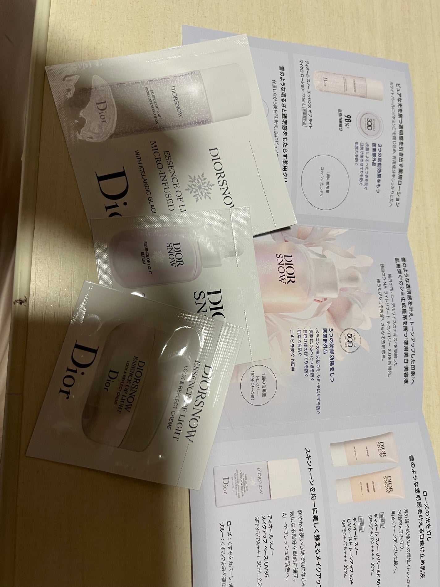 ディオール バックステージ フェイス グロウ パレット/Dior/ハイライトを使ったクチコミ(4枚目)