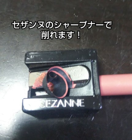 ウォータープルーフジェルアイライナー/MACQUEEN NEWYORK/ジェルアイライナーを使ったクチコミ(3枚目)