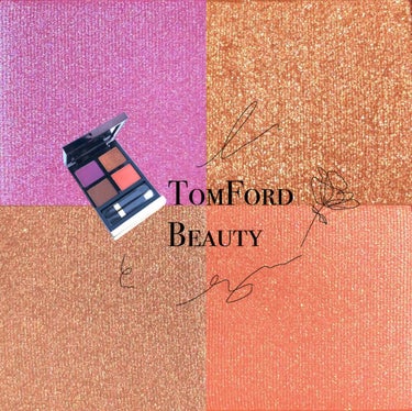 アイ カラー クォード/TOM FORD BEAUTY/アイシャドウパレットを使ったクチコミ（1枚目）