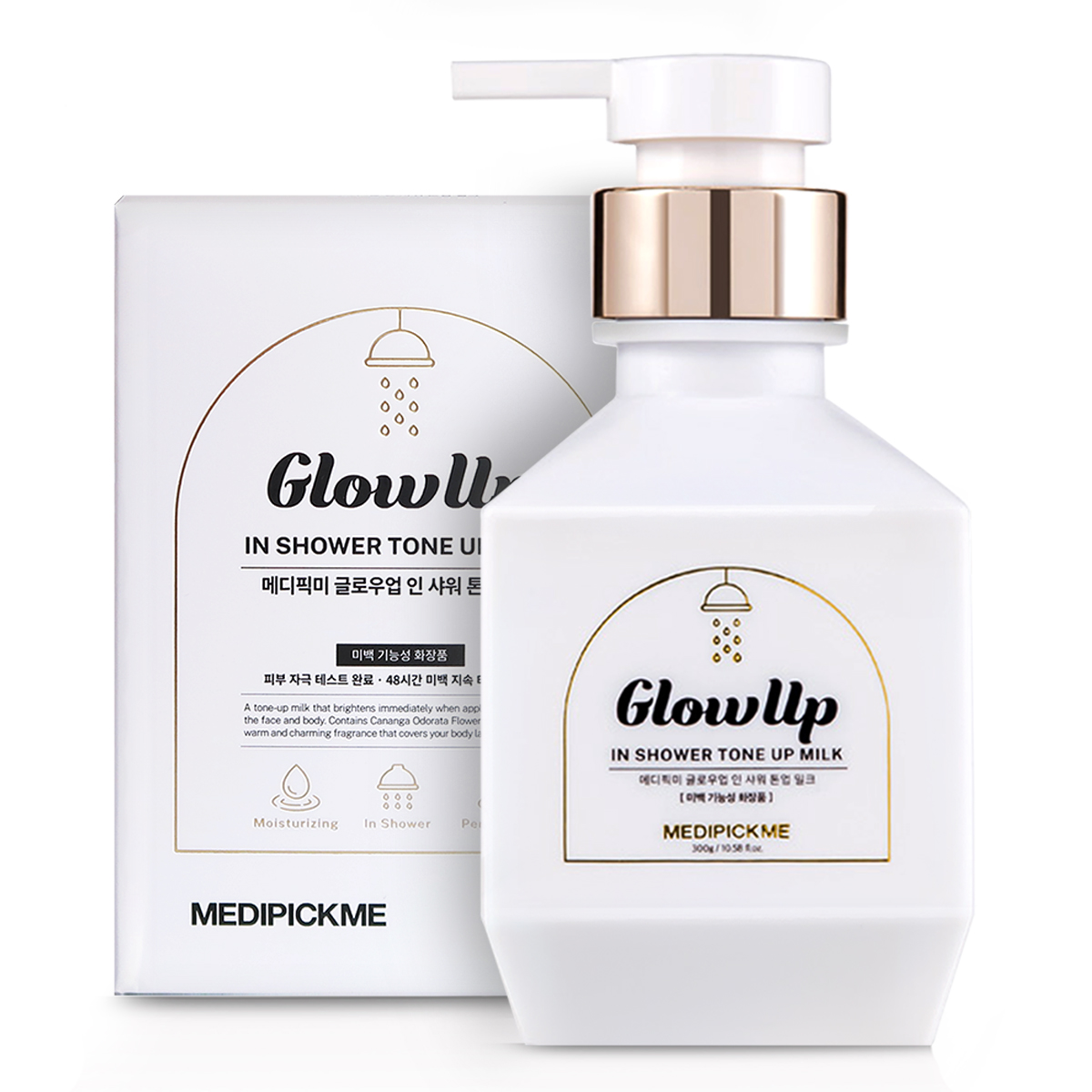 グローアップインシャワートーンアップミルク 300g