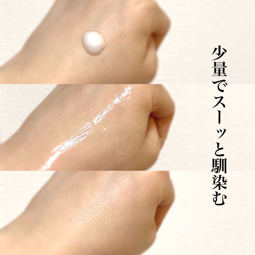 レッドB・Cスムージングクリーム/Dr.G/フェイスクリームを使ったクチコミ(2枚目)