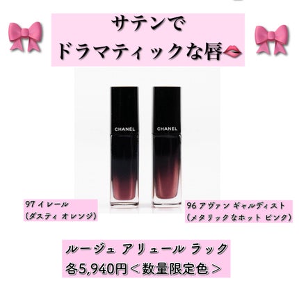 カメリア フトゥーラ/CHANEL/パウダーチークを使ったクチコミ(10枚目)