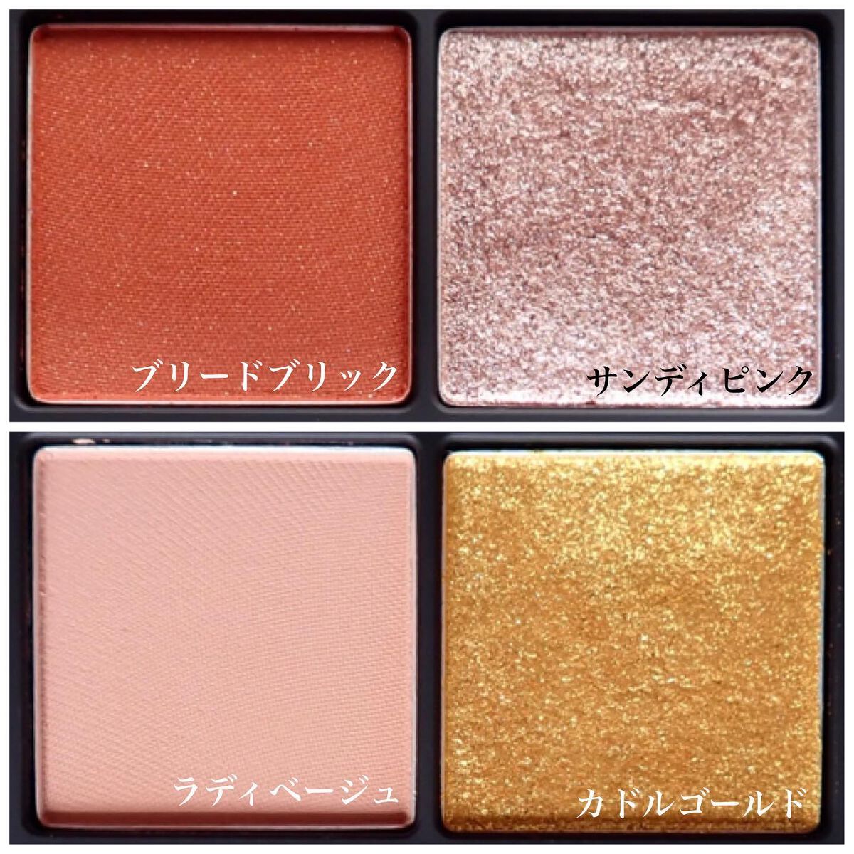 BALANCE LIP/la peau de gem./口紅を使ったクチコミ（2枚目）