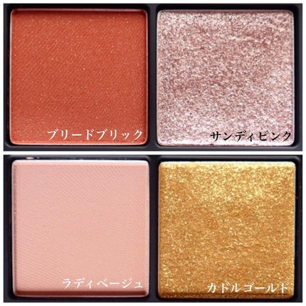 BALANCE LIP/la peau de gem./口紅を使ったクチコミ(2枚目)