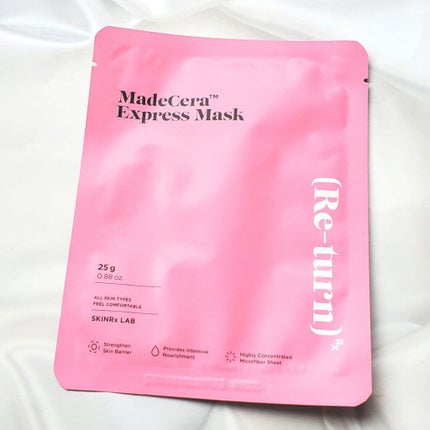 マデセラエクスプレスマスク/SKINRx LAB/シートマスク・パックを使ったクチコミ(1枚目)