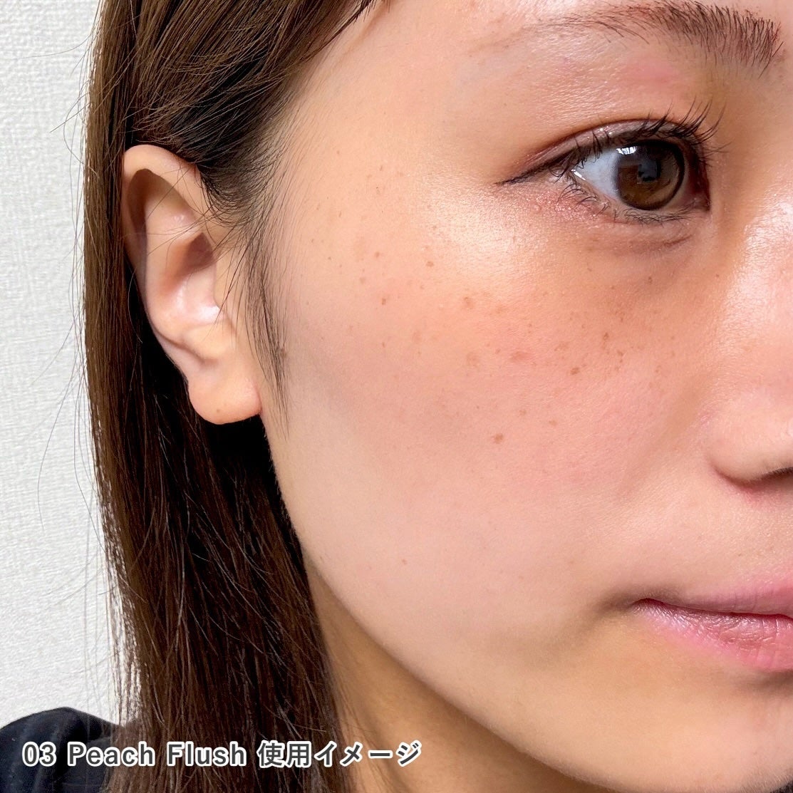 ムードミックスクリームブラッシャー/MAD PEACH/ジェル・クリームチークを使ったクチコミ(8枚目)