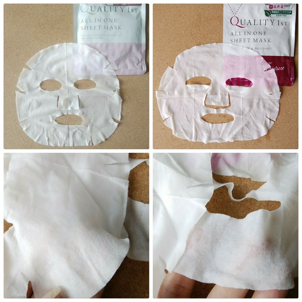 オールインワンシートマスク グランモイスト 携帯用/クオリティファースト/シートマスク・パックを使ったクチコミ（2枚目）