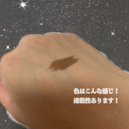 フィルム眉カラー/デジャヴュ/眉マスカラを使ったクチコミ(3枚目)