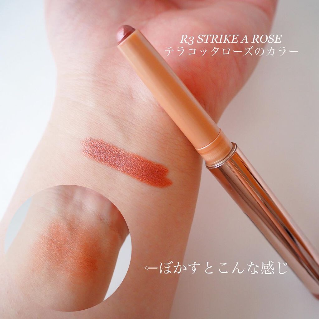 キャビアスティック アイカラー/ローラ メルシエ/スティックアイシャドウを使ったクチコミ(2枚目)