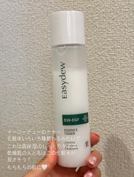 ポストレーザーエッセンストナー/Easydew/化粧水を使ったクチコミ(1枚目)