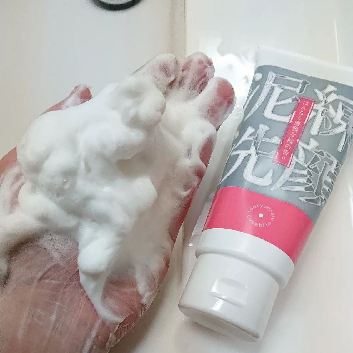 泥練洗顔/itten cosme/洗顔フォームを使ったクチコミ(5枚目)