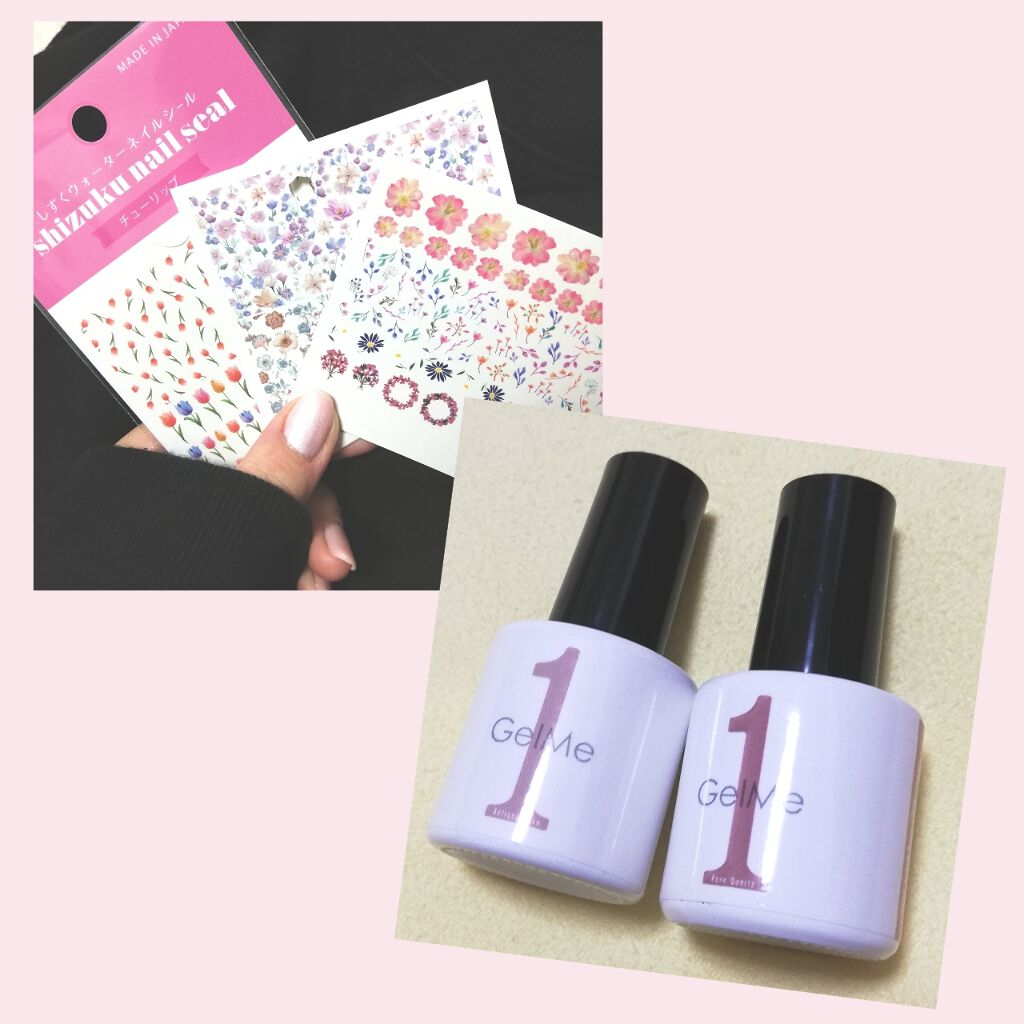 ジェルネイル/ジェルミーワン/ジェルネイルを使ったクチコミ（3枚目）