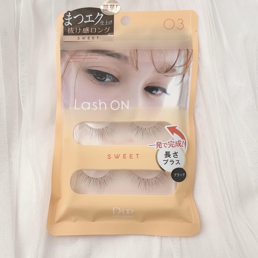 ラッシュオン/D-UP/つけまつげを使ったクチコミ（2枚目）