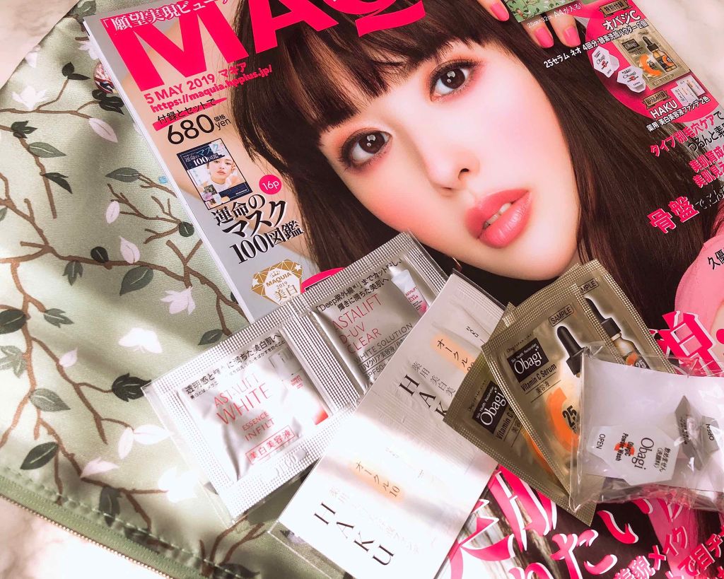 アスタリフト ホワイト エッセンス インフィルト/アスタリフト/美容液を使ったクチコミ(1枚目)