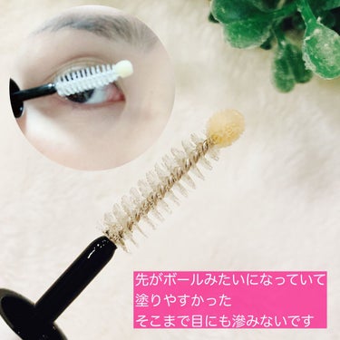 Eyebrow&Eyelash Serum/NUNSSUP JARA/まつげ美容液を使ったクチコミ（3枚目）