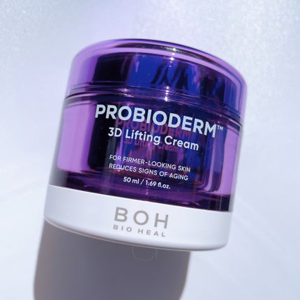 バイオヒールボ プロバイオダーム 3Dリフティングクリーム/BIOHEAL BOH/フェイスクリームを使ったクチコミ(1枚目)