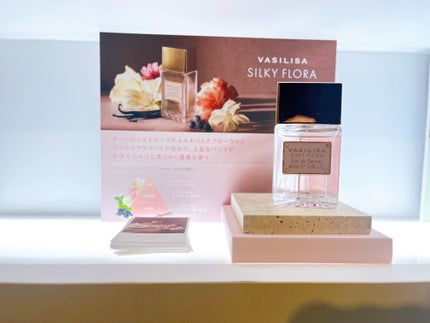 ラッドスカイ P.M. オードトワレ(N)/ラッドスカイ/香水(メンズ)を使ったクチコミ(3枚目)