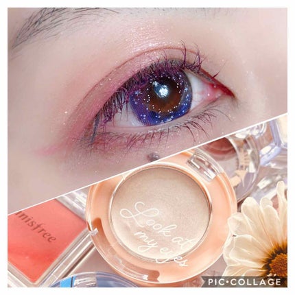 ルックアット マイアイズ アイベース/ETUDE/アイシャドウベースを使ったクチコミ(4枚目)