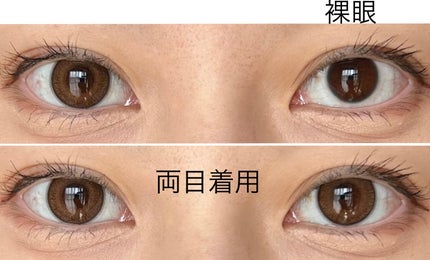 FLANMY 1day/FLANMY/ワンデー(1DAY)カラコンを使ったクチコミ(2枚目)