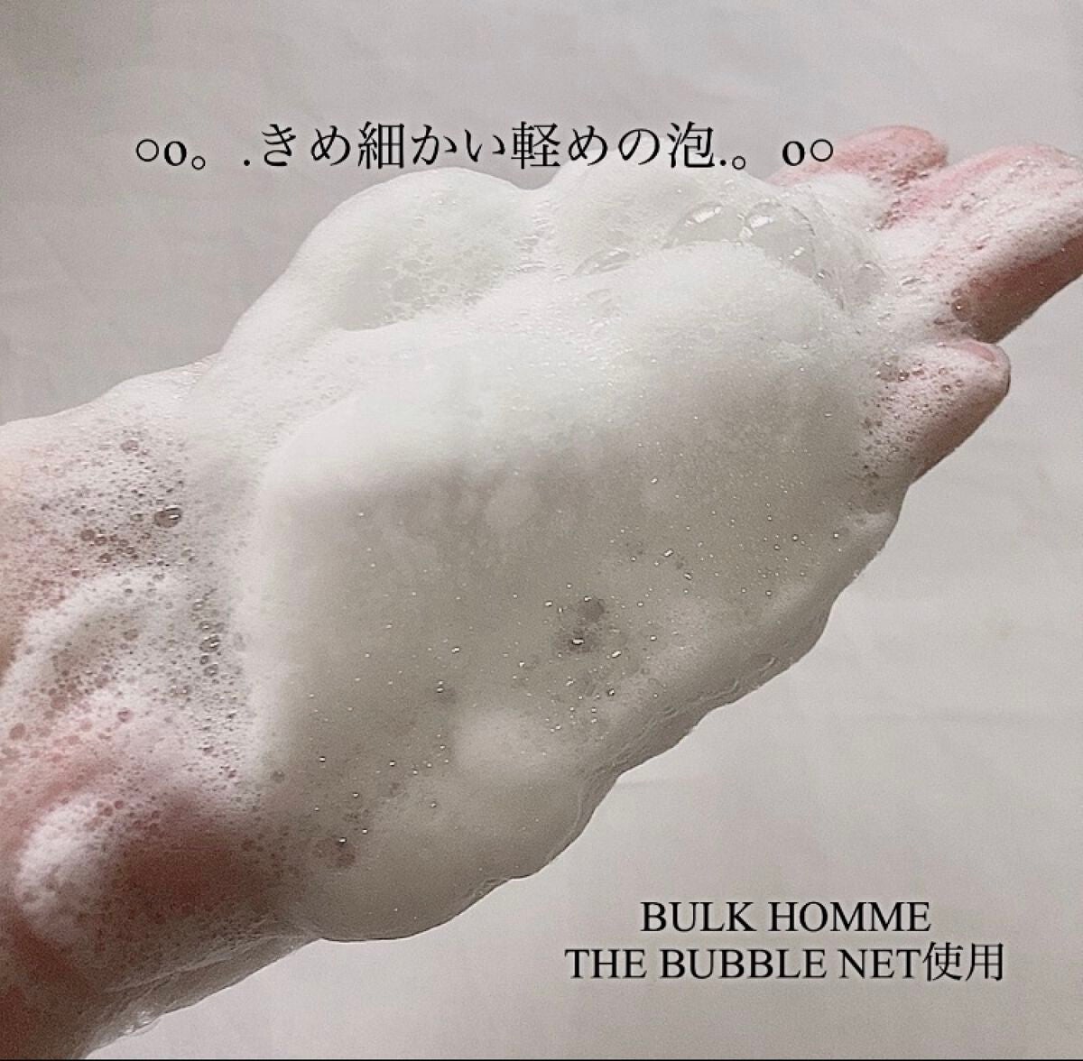 ððžððââ*.ïŸ on LIPS ãð°ð·éåœã³ã¹ã¡ãã©ã³ããJUICETOCLEANSEã(ãžã¥ãŒ..ãïŒ2æç®ïŒ