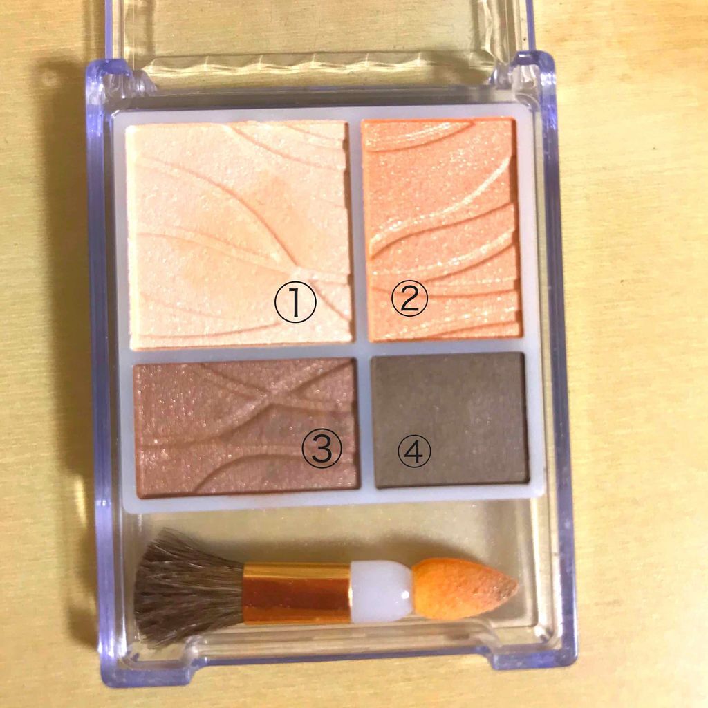 エアリータッチシャドウ/CEZANNE/アイシャドウパレットを使ったクチコミ（2枚目）