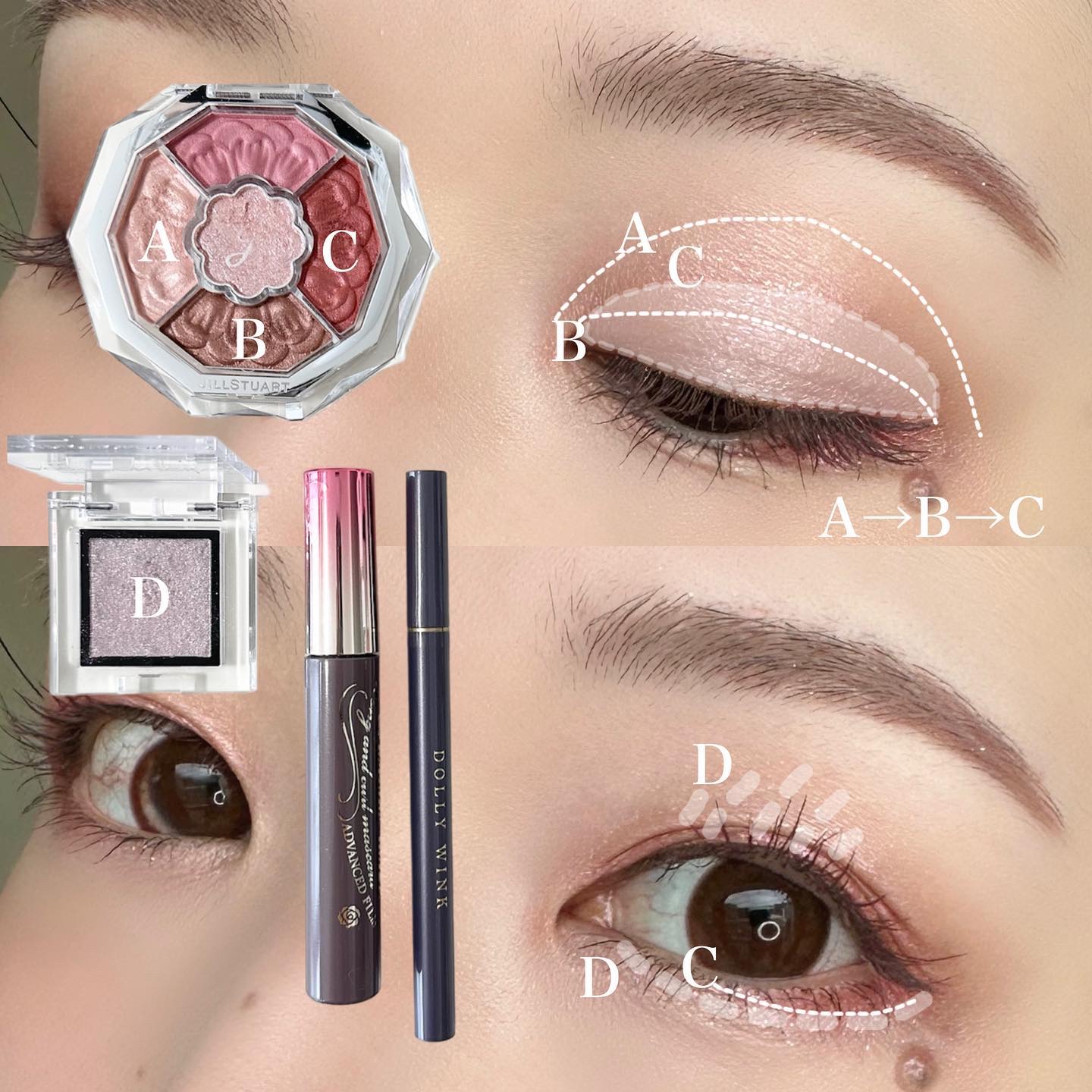 ジルスチュアート ブルームクチュール アイズ　ジュエルドブーケ 05 nerine crystal/JILL STUART/アイシャドウパレットを使ったクチコミ（2枚目）