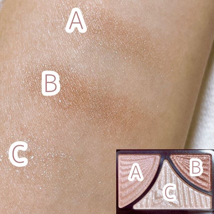 ジューシーピュアアイズ/キャンメイク/アイシャドウパレットを使ったクチコミ(2枚目)