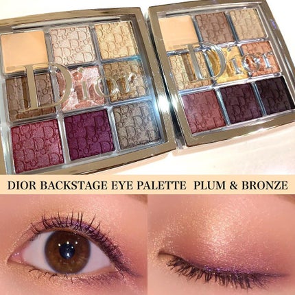 ディオール バックステージ アイ パレット/Dior/アイシャドウパレットを使ったクチコミ(1枚目)