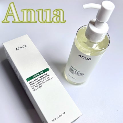 ドクダミ ポアコントロールクレンジングオイル/Anua/オイルクレンジングを使ったクチコミ(1枚目)