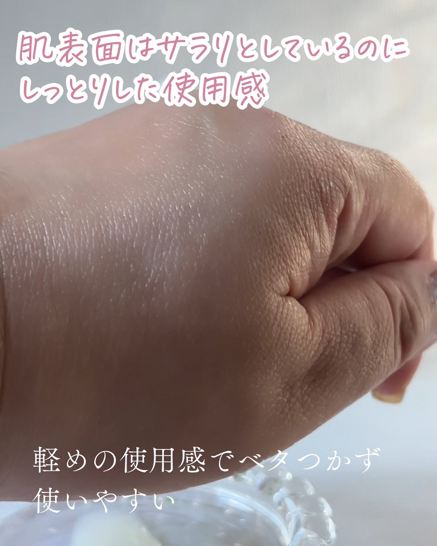 青みかんビタセラム/YADAH/美容液を使ったクチコミ(5枚目)