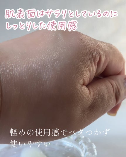 青みかんビタセラム/YADAH/美容液を使ったクチコミ(5枚目)