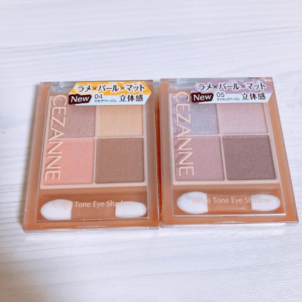 ベージュトーンアイシャドウ/CEZANNE/アイシャドウパレットを使ったクチコミ(1枚目)