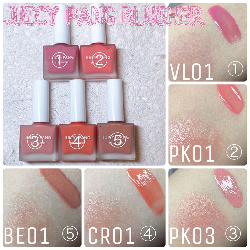 アピュー パステルブラッシャー/A’pieu/パウダーチークを使ったクチコミ(5枚目)