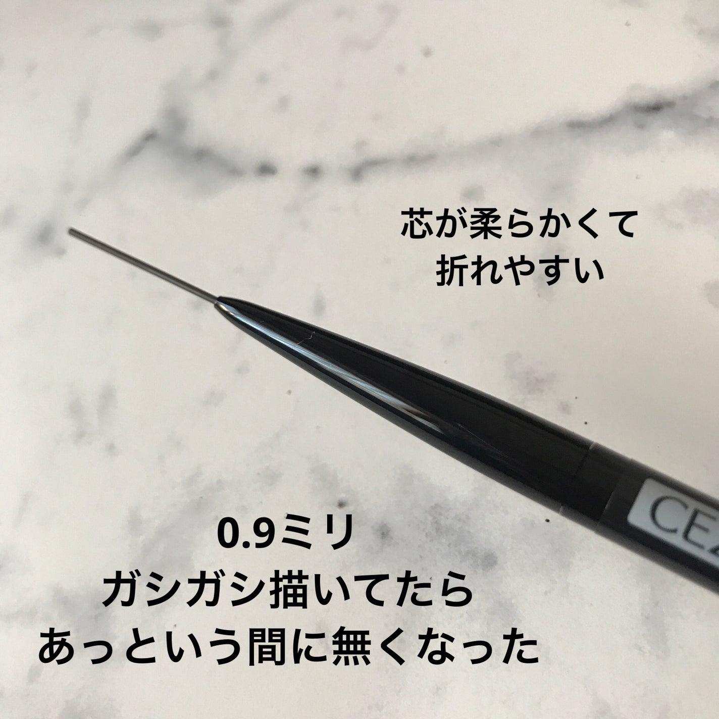 パウダー&ペンシル アイブロウEX/excel/アイブロウペンシルを使ったクチコミ(5枚目)