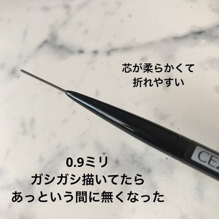 パウダー&ペンシル アイブロウEX/excel/アイブロウペンシルを使ったクチコミ(5枚目)