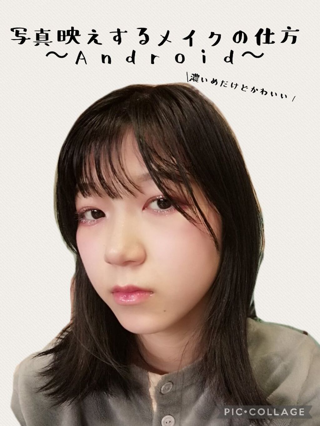 パウダー&ペンシル アイブロウEX/excel/アイブロウペンシルを使ったクチコミ(1枚目)