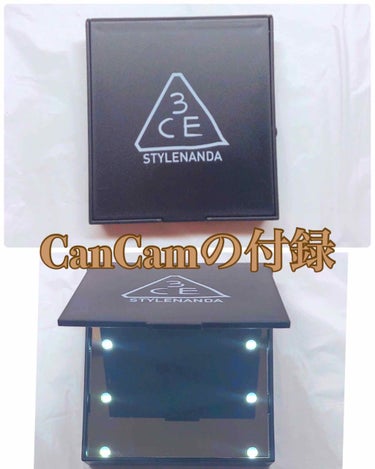 <<今すぐ店頭へ急げ‼️🏃‍♂️💨>>

3ce LEDライト付き 女優気分のコンパクトミラー！！！！

12月号 【付録】 CanCam  


昨日本屋に行ったら見つけてしまった😍

3ceのLED