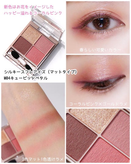 オフするんマスカラ/キャンメイク/マスカラを使ったクチコミ(3枚目)