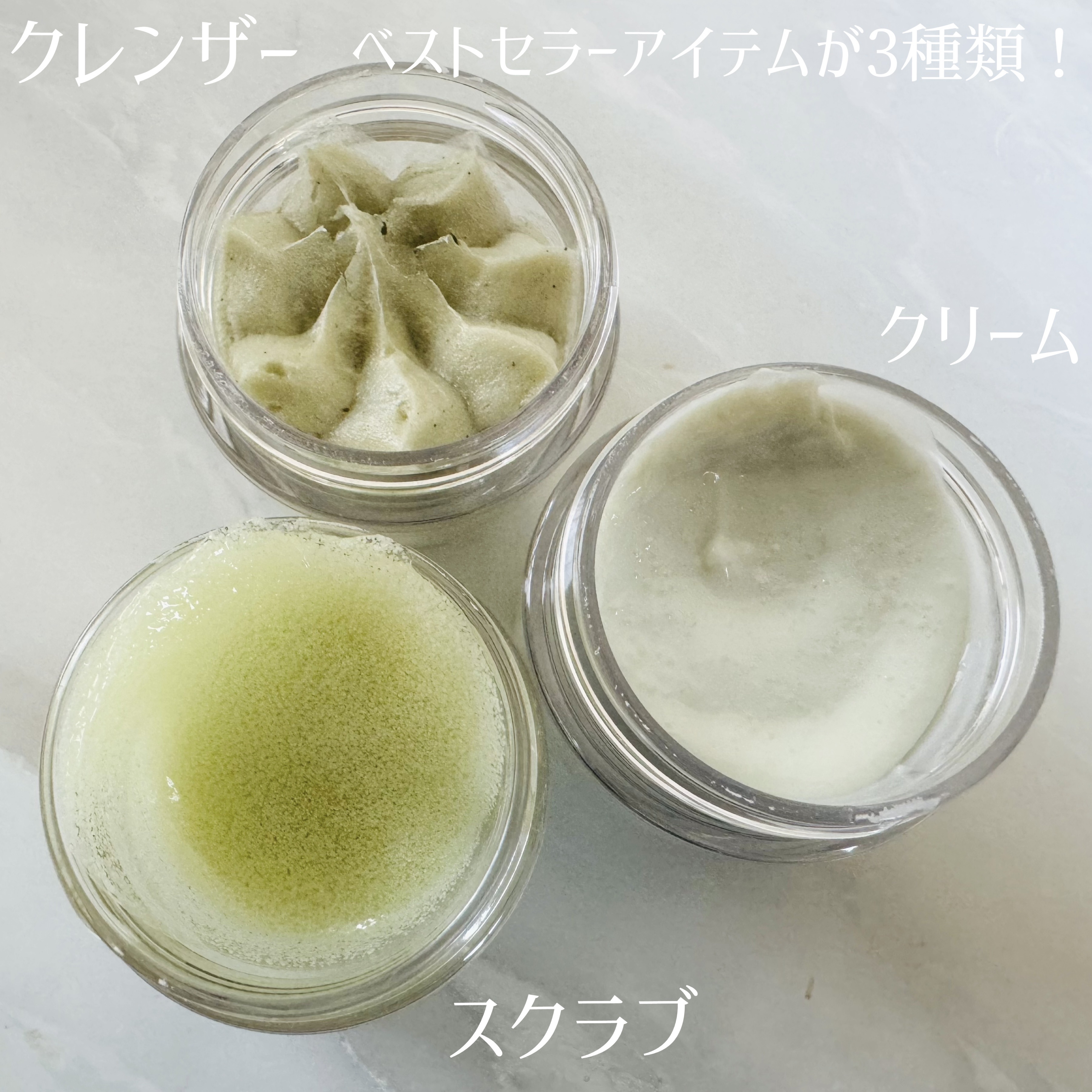 WHIPPED マグツリーフェイシャル＆ボディフルケアトラベルキットのクチコミ「＼韓国のヴィーガンスキンケアブランド／

【 WHIPPED 】

マグツリーフェイシャル&ボ.....」（2枚目）