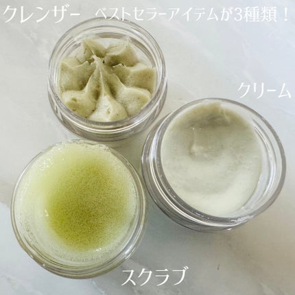 マグツリーフェイシャル&ボディフルケアトラベルキット/WHIPPED/スキンケアキットを使ったクチコミ(2枚目)