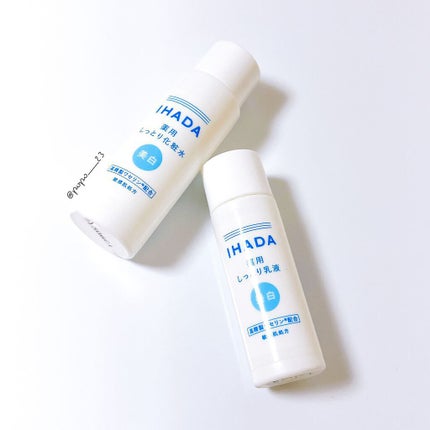 薬用クリアローション/IHADA/化粧水を使ったクチコミ(1枚目)