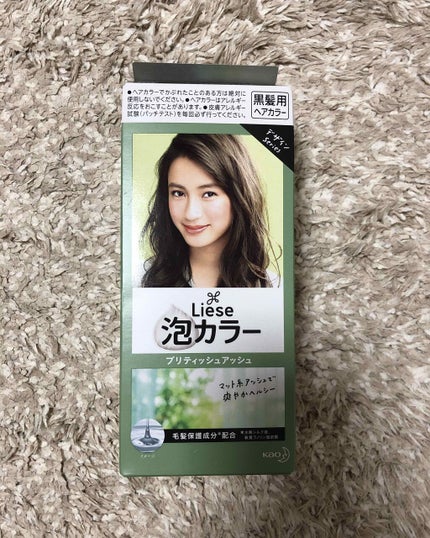 泡カラー/リーゼ/ヘアカラーを使ったクチコミ(1枚目)