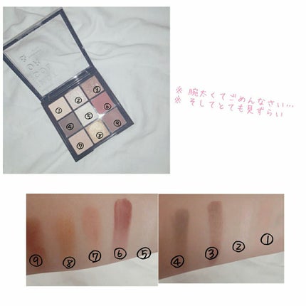 ã䜿ã£ãã¯ãã³ãïŒ2æç®ïŒ